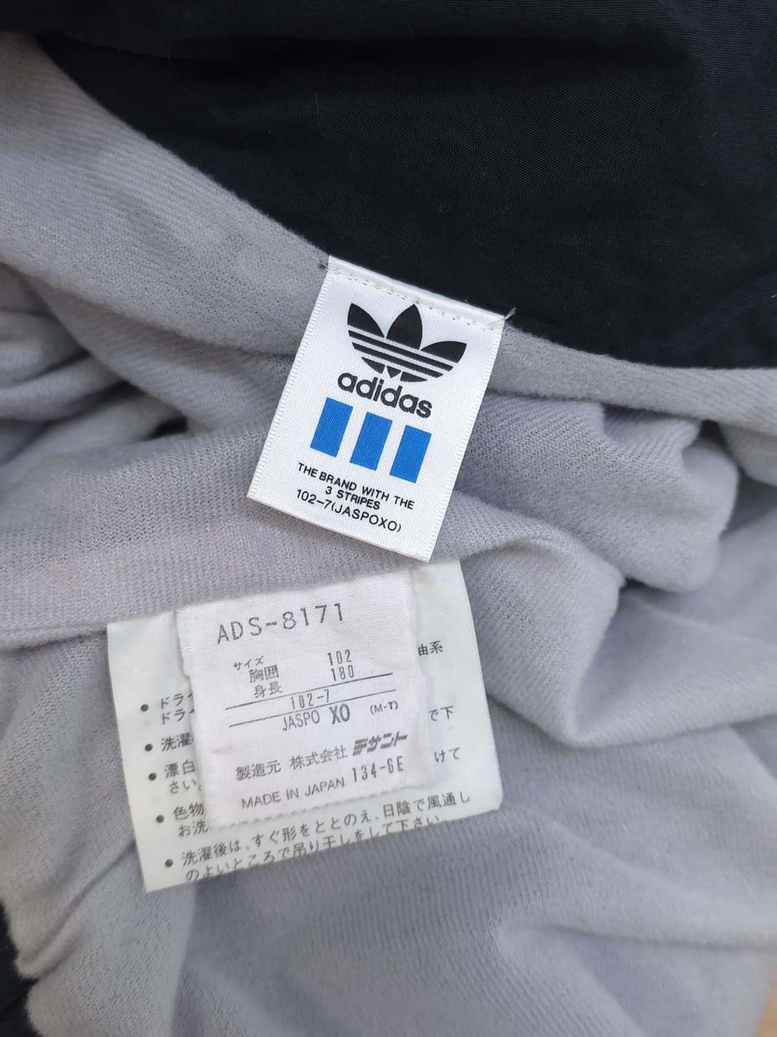 데상트 아디다스 80S 상품이미지8