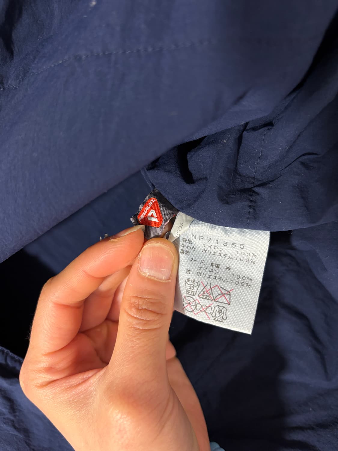 노스페이스 롱 점퍼 상품이미지8