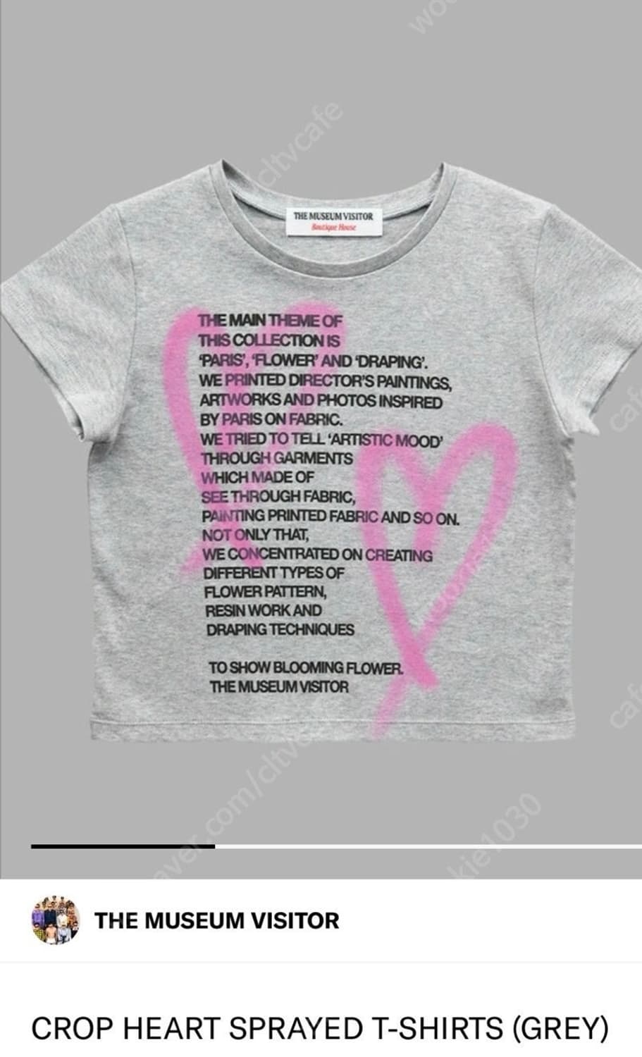 더뮤지엄비지터 crop heart sprayed t-shirts grey 상품이미지1