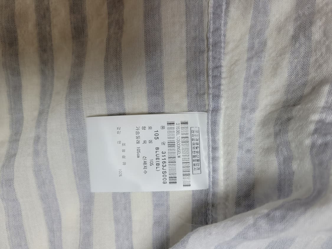 잭앤질 Jack&Jill 남자 스트라이프 셔츠 100 스카이블루 상품이미지10