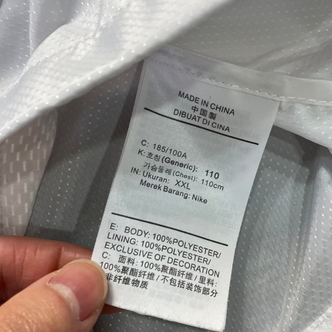 105 나이키 러닝 바람막이  상품이미지4