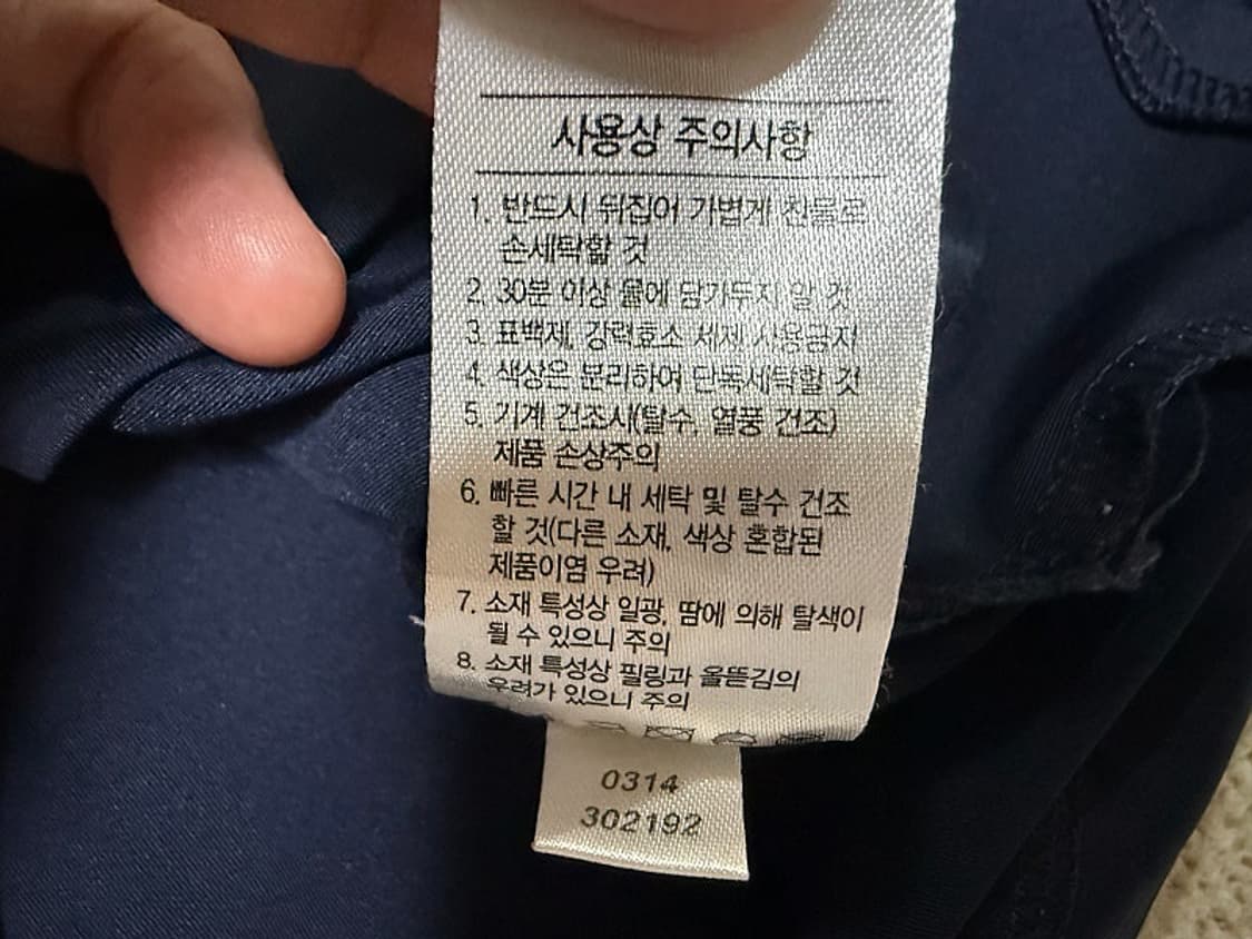 풋조이 반팔 골프티셔츠 남성용 95사이즈 상품이미지5