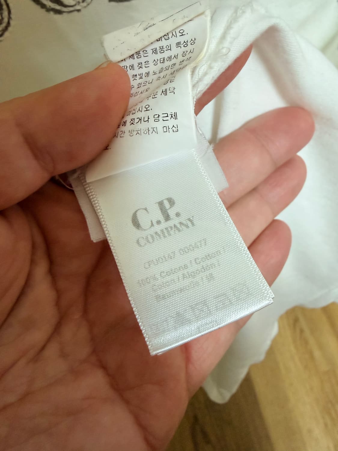 cp company 반팔티셔츠 xl사이즈 상품이미지4