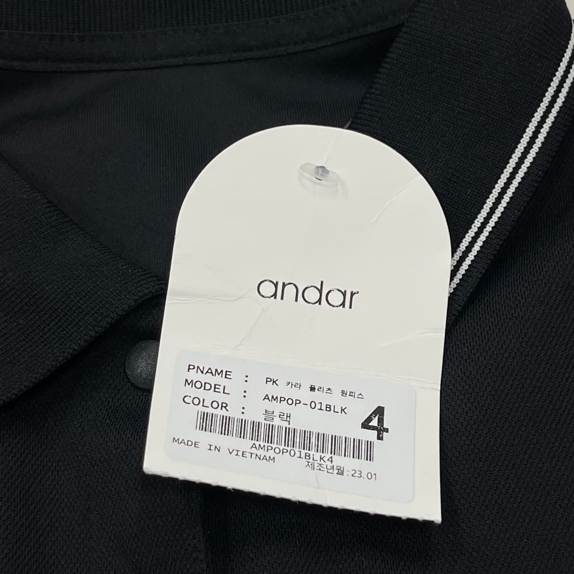 ANDAR 안다르 폴로 플리츠 원피스 블랙 4 상품이미지5