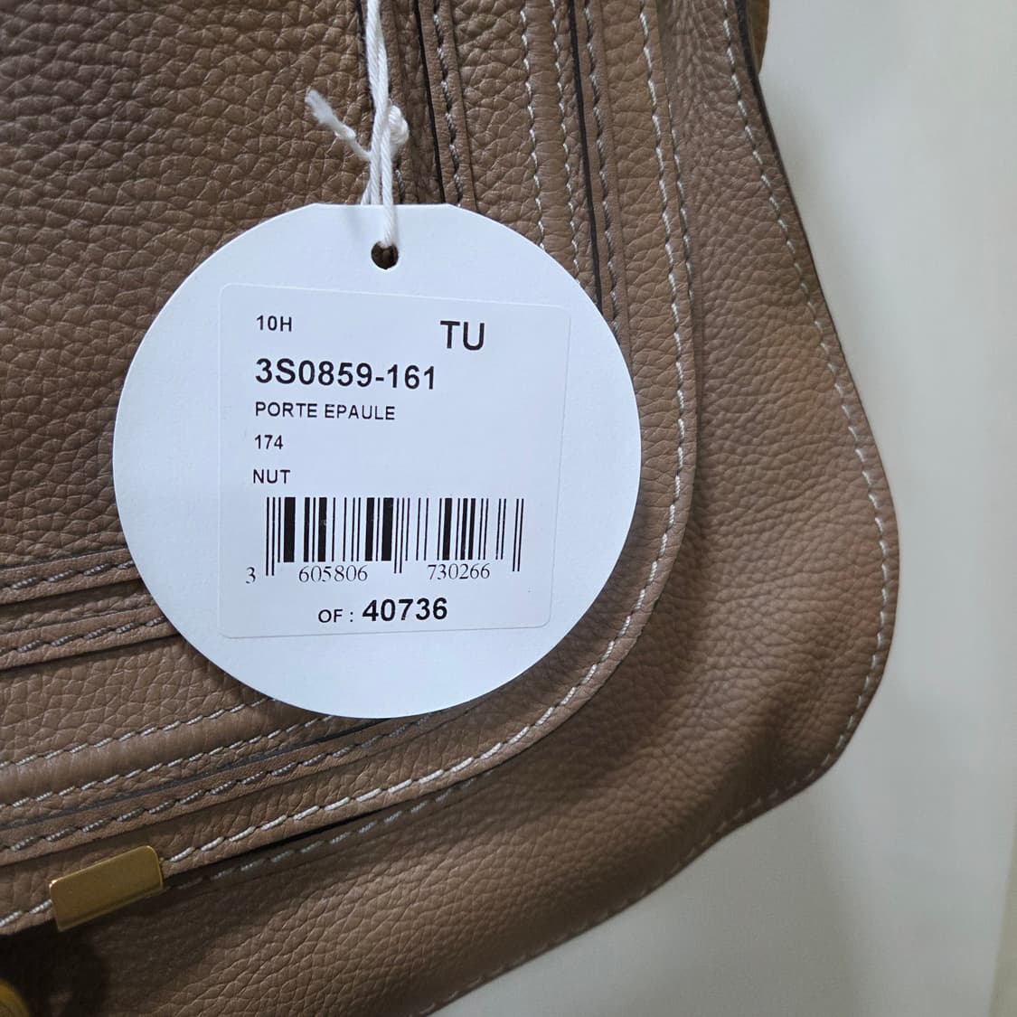 끌로에 마르씨 숄더백 신품급 상품이미지2