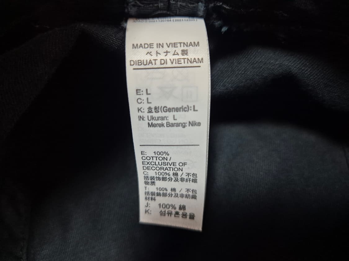 나이키 퓨추라 워시드 버킷햇 L 상품이미지7