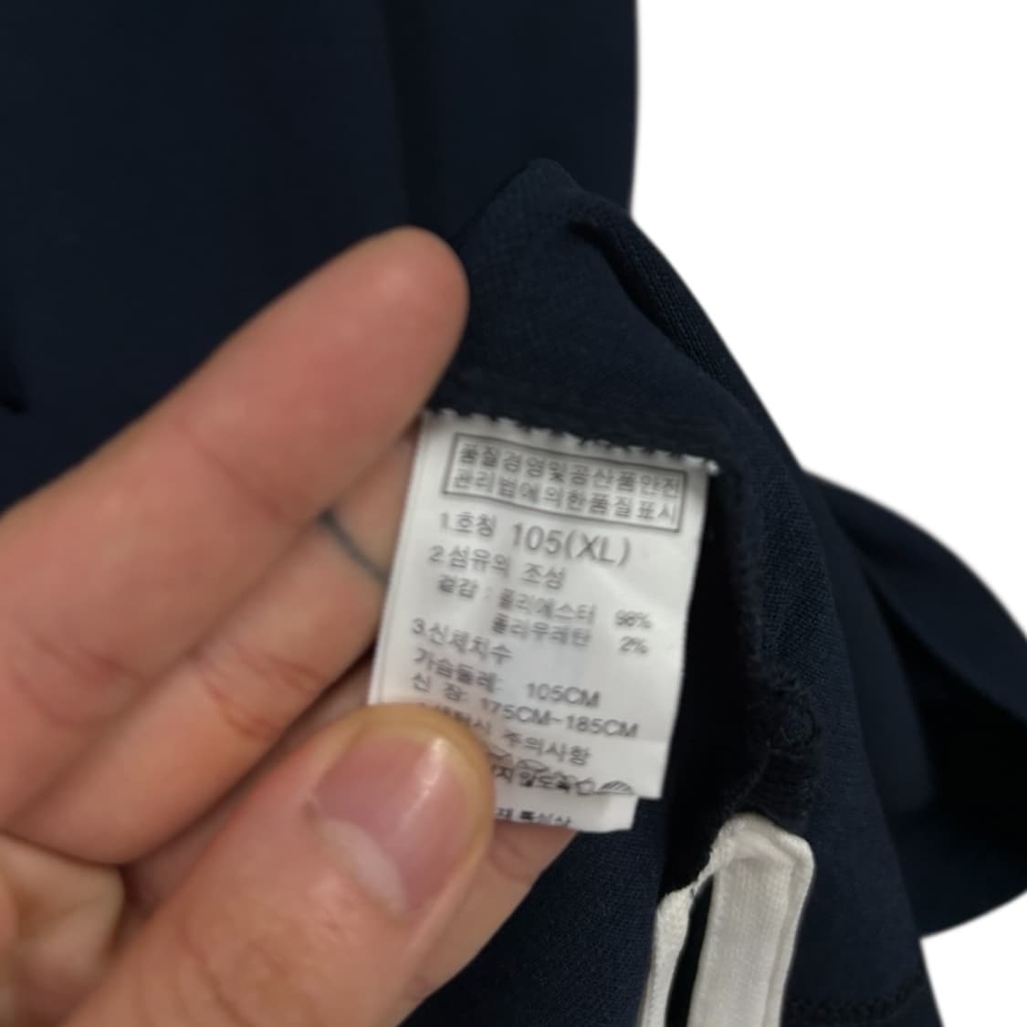 노스페이스 드라이핏 카라티 상품이미지5
