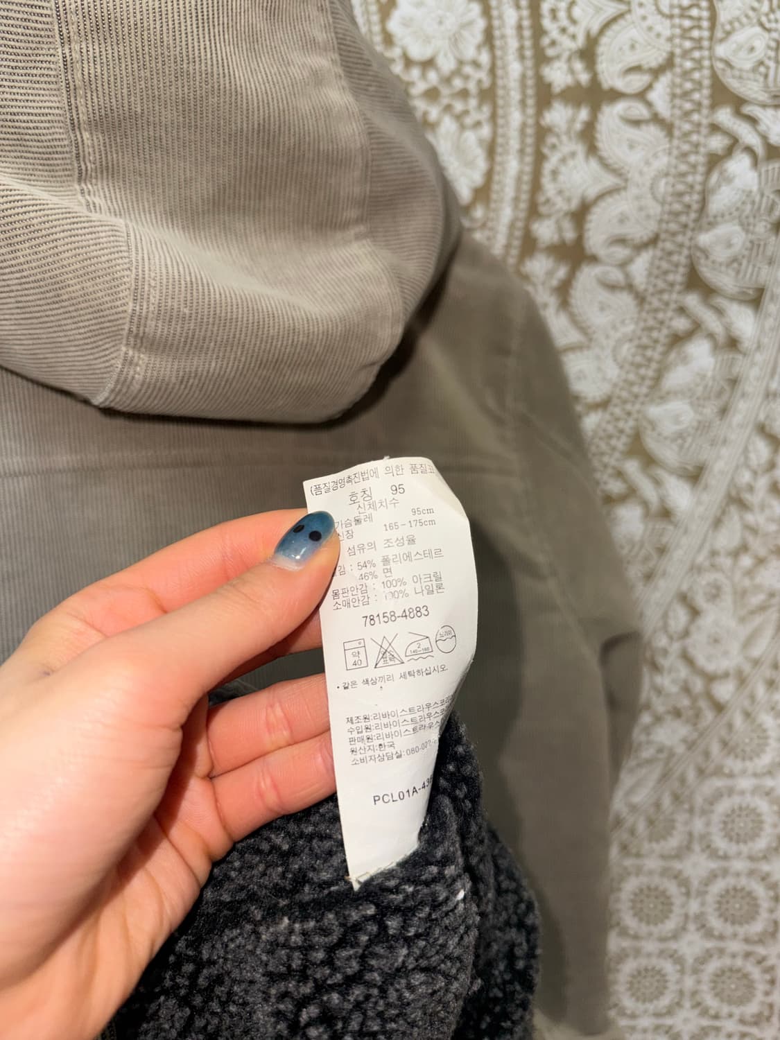 리바이스 골덴 코듀로이 기모 후드집업  상품이미지6