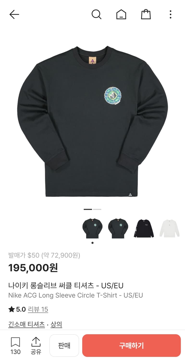 나이키 ACG 긴팔 서클 티셔츠 블랙 상품이미지3