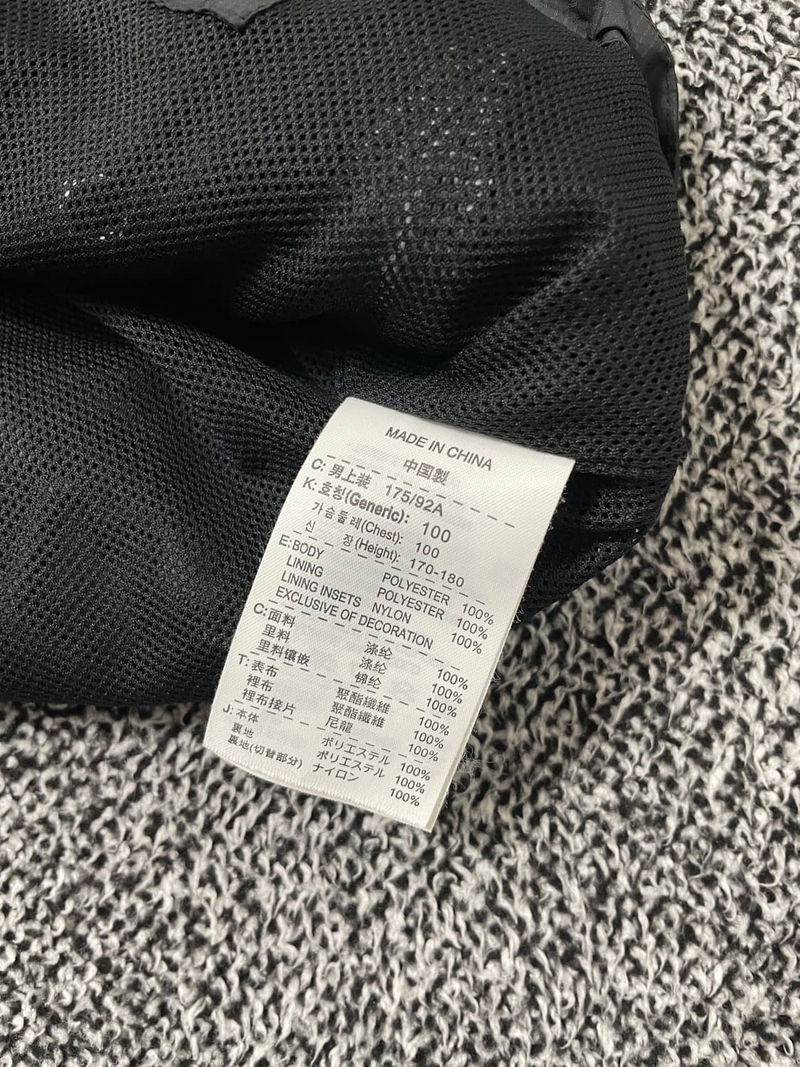 빈티지9. 나이키 올드스쿨 바람막이 블랙 그레이 배색 점퍼 상품이미지4