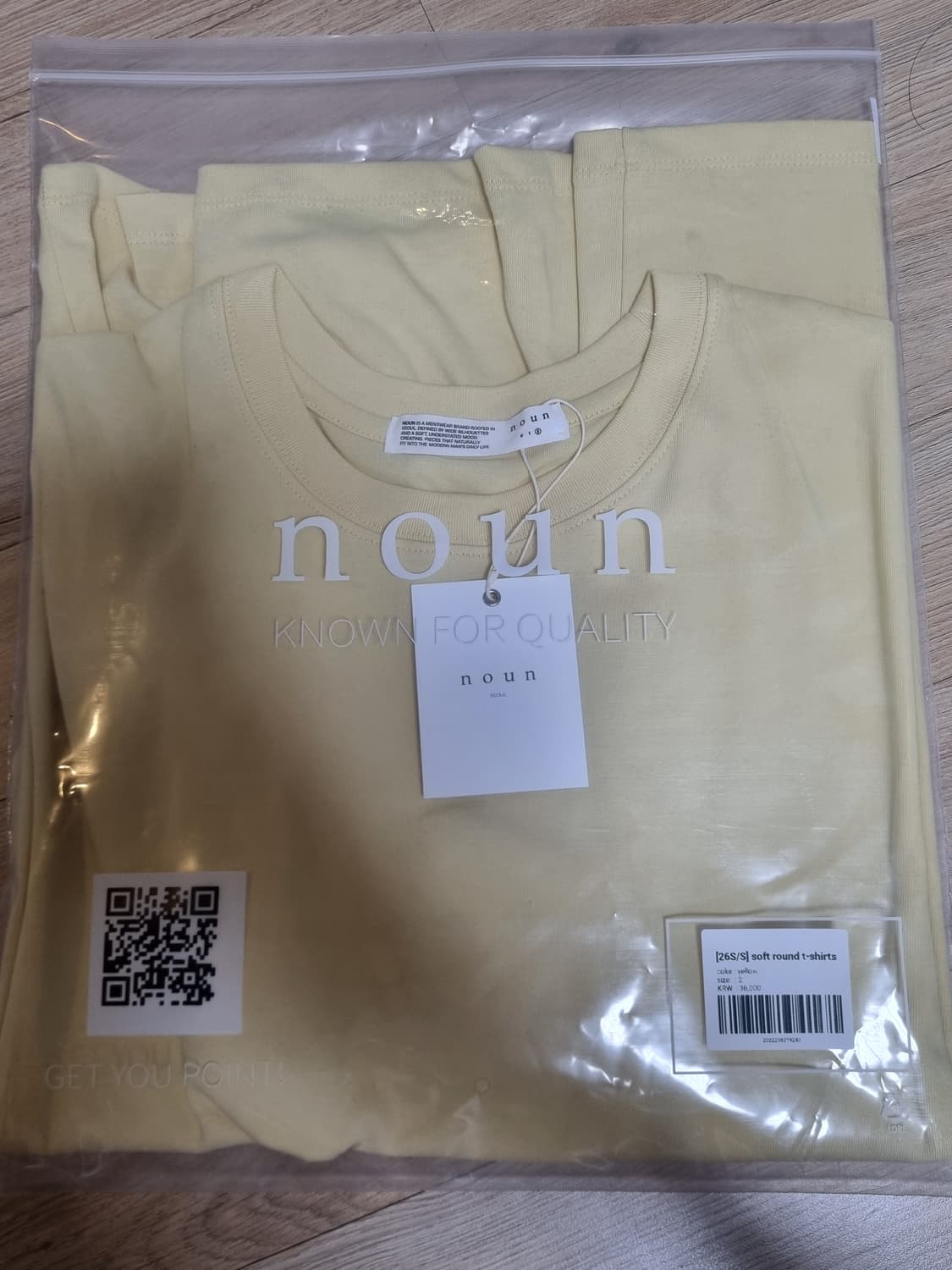 노운 soft round t-shirts yellow 2사이즈 상품이미지1