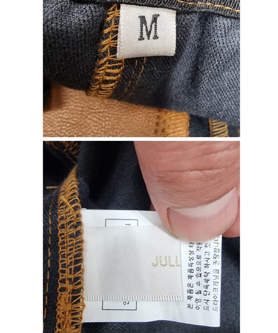 JULL-LOG 줄로그 상품이미지6