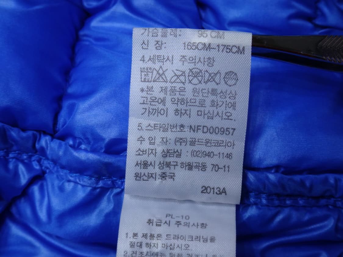 (M/95) 노스페이스 옵티멈 800 경량 구스다운 패딩 상품이미지10
