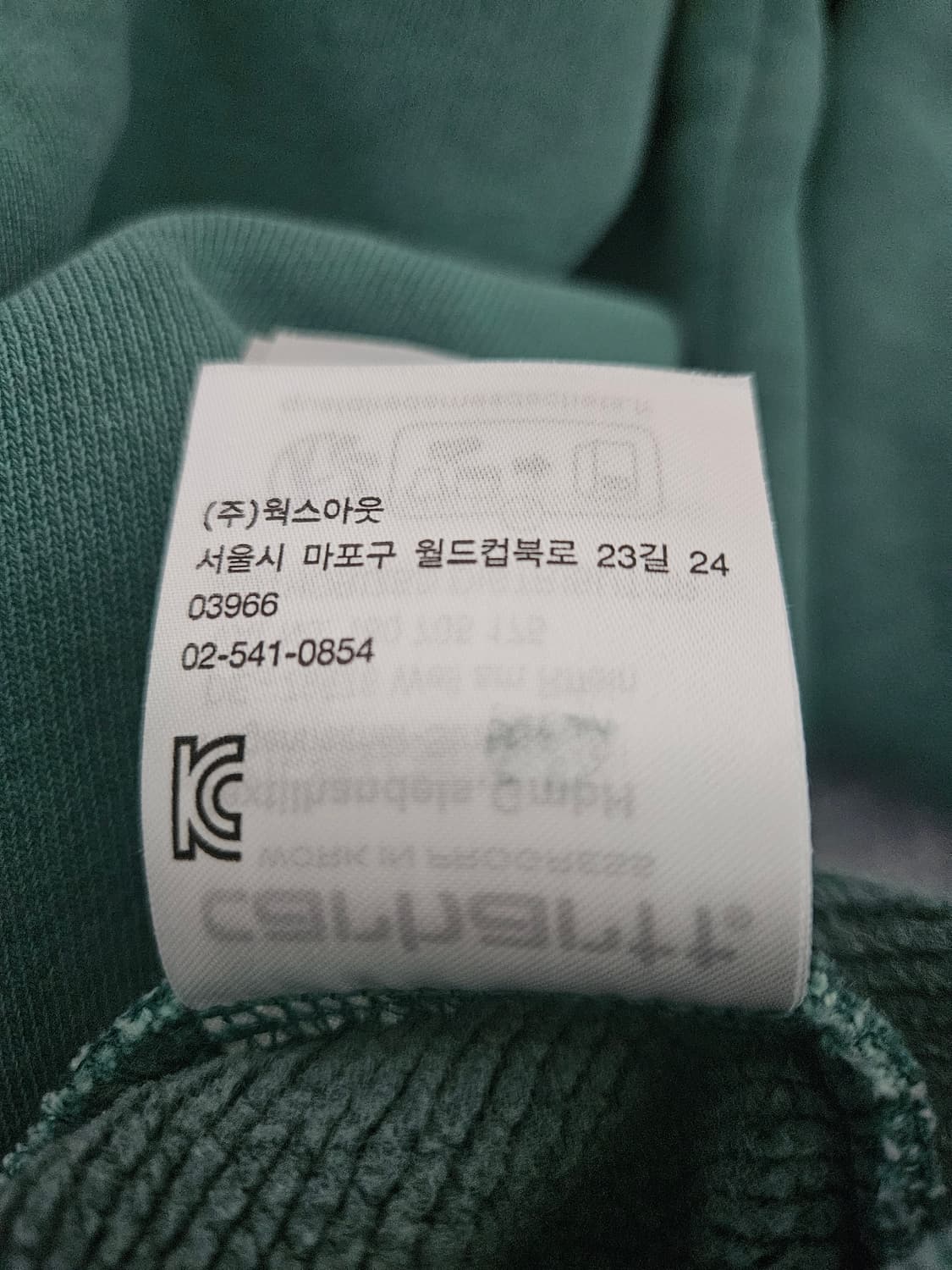칼하트 wip 후드티 상품이미지4
