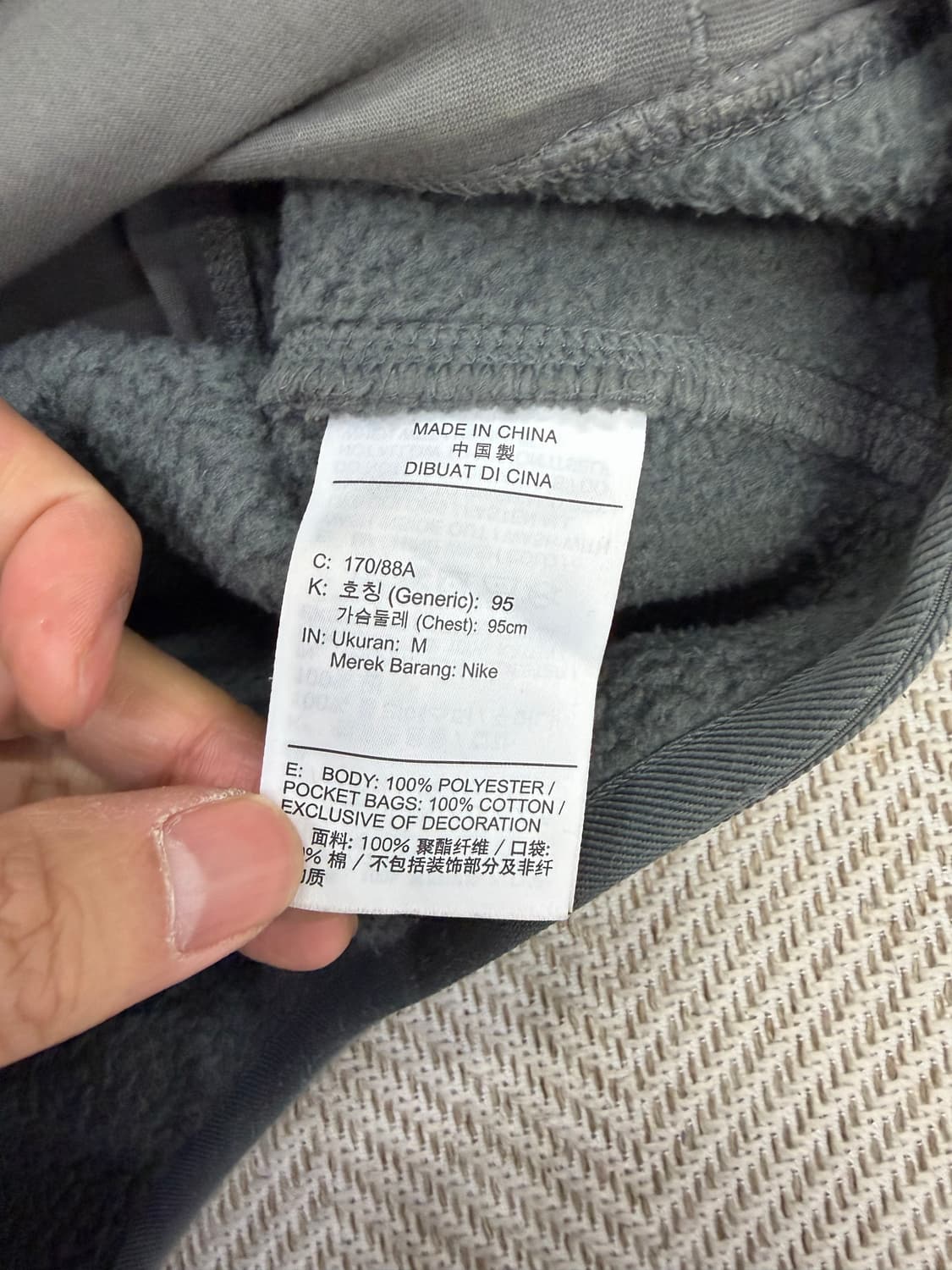 정품) 나이키 남성 플리스 후리스 조끼 M 상품이미지6