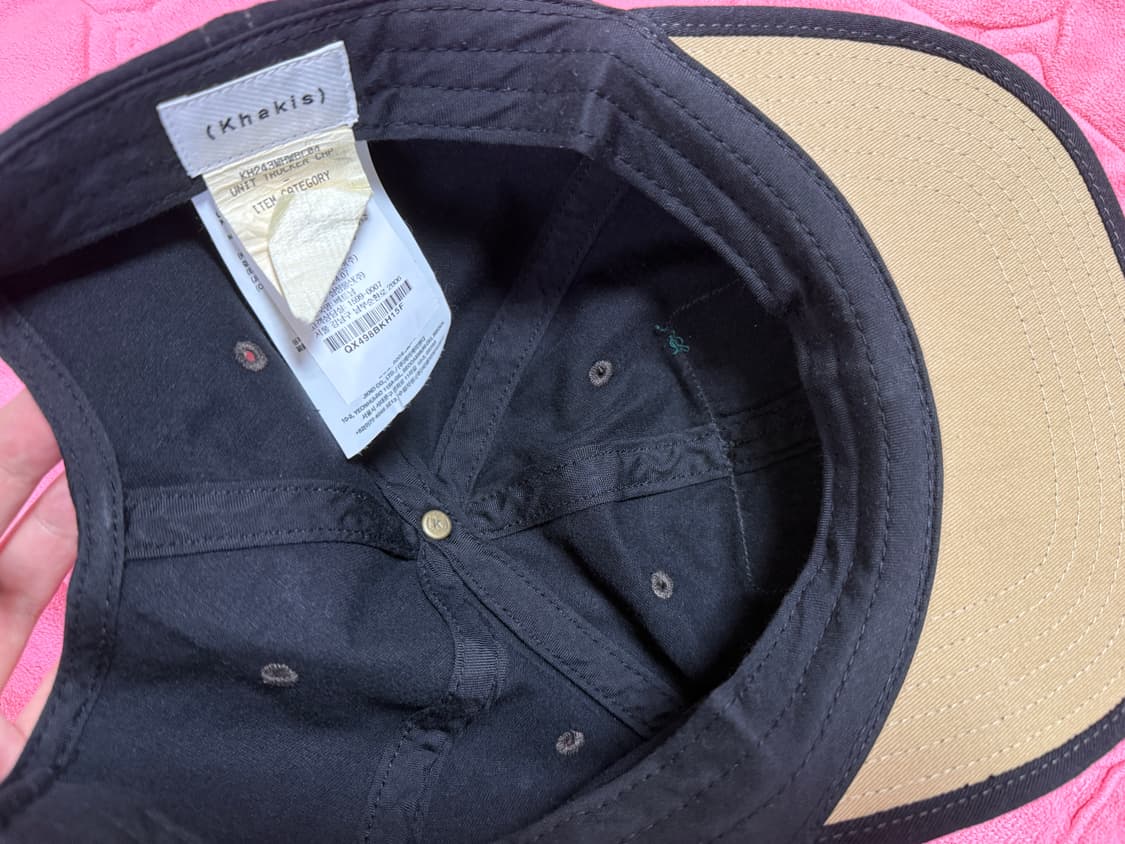 카키스 Unit Trucker Cap 상품이미지4