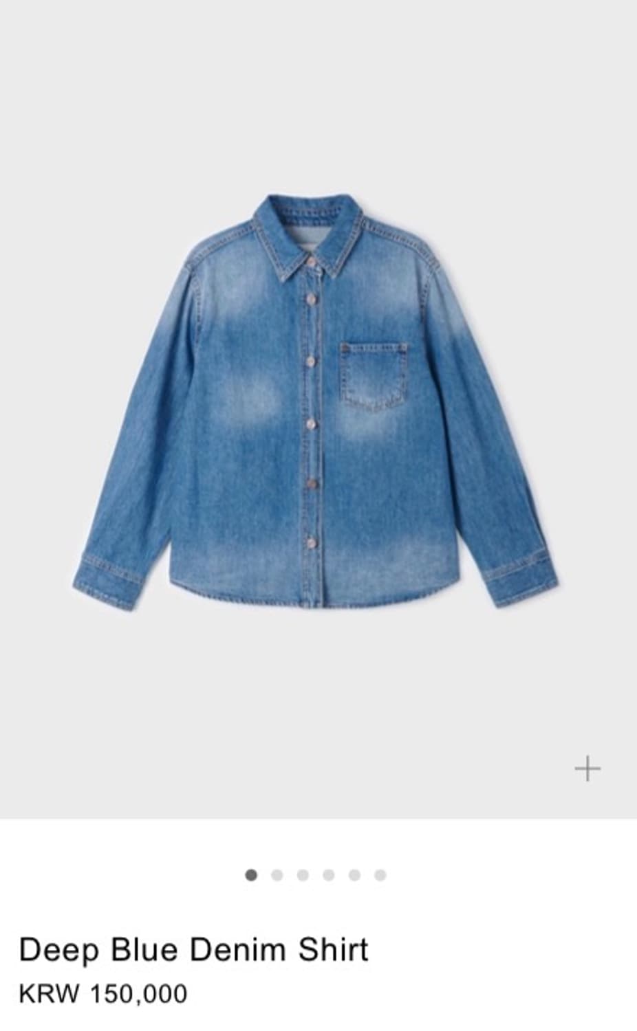 히어 hehr denim shirt 상품이미지3