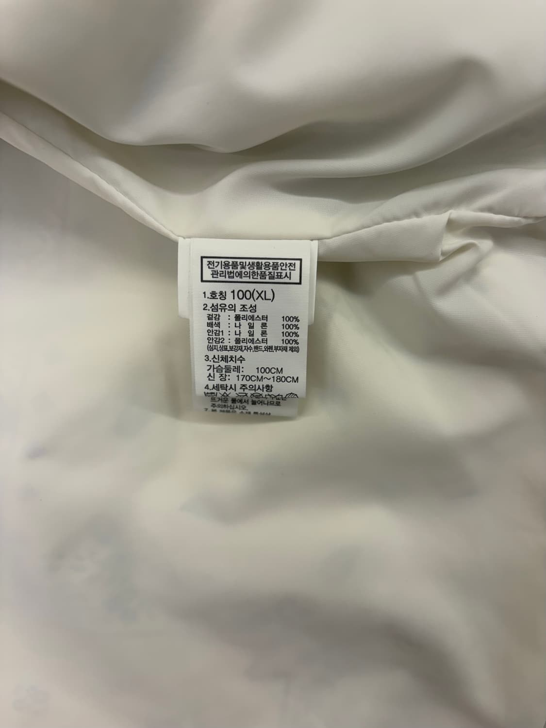 [100] 노스페이스 여성 마운틴 자켓 상품이미지8