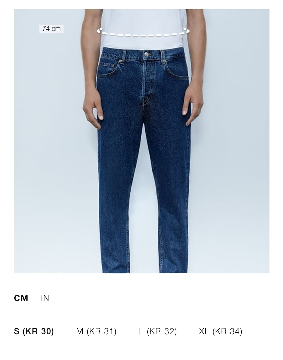 자라 면 와이드 팬츠 S 상품이미지3