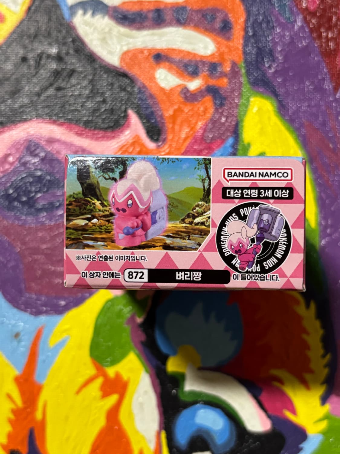 미개봉) 포켓몬스터 벼리짱 포켓몬 피규어 미니어처 인테리어 소품 상품이미지3
