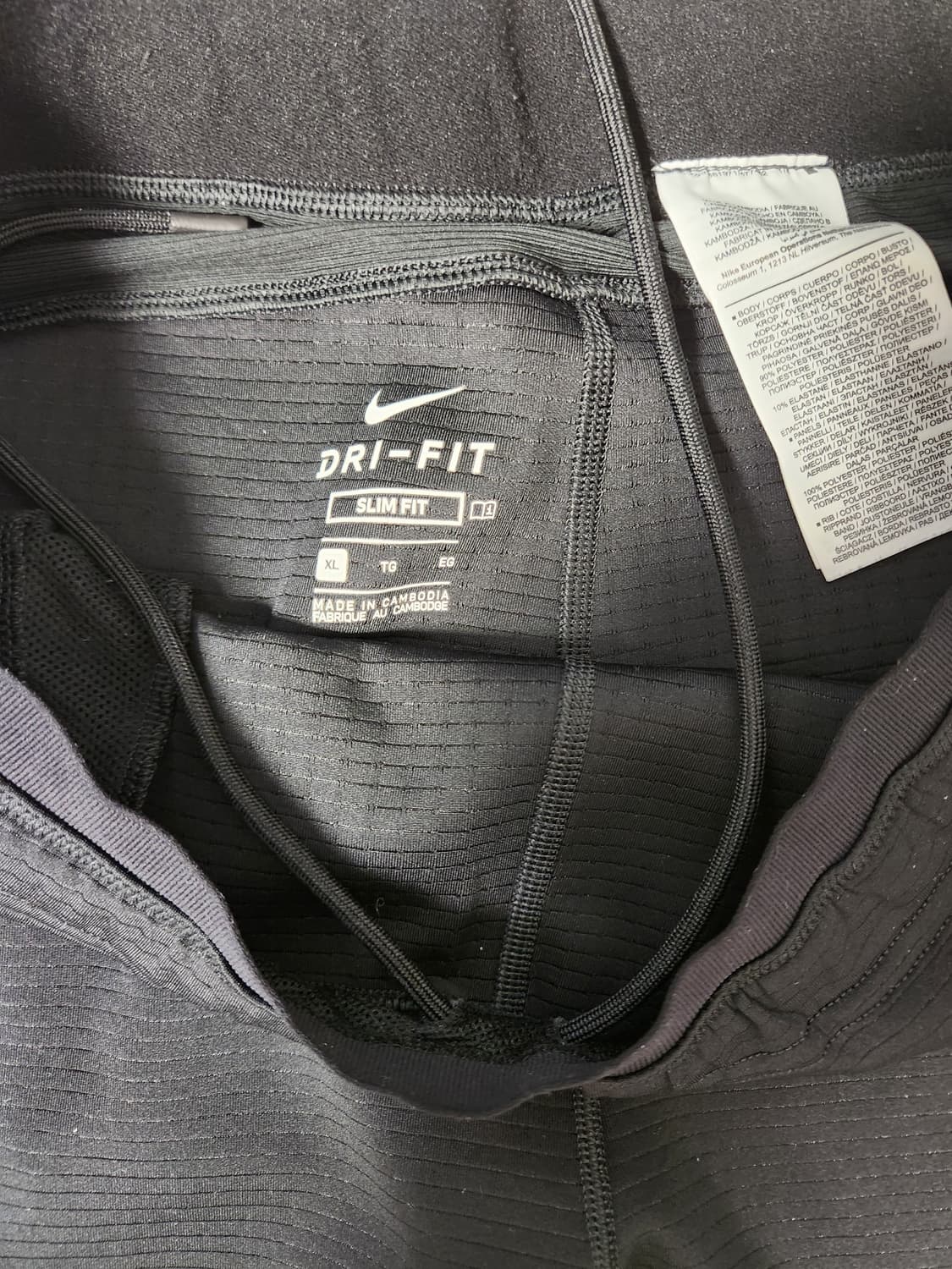 나이키 프로 슬림핏 트레이닝 팬츠 사이즈xl

주머니 스우시 로고 부분  상품이미지6