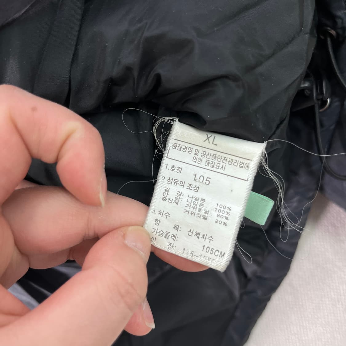 100 노스페이스 600 퀄팅 경량 패딩 상품이미지6