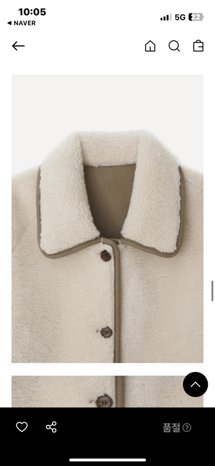 호와스 리버시블 무스탕 코트 상품이미지9