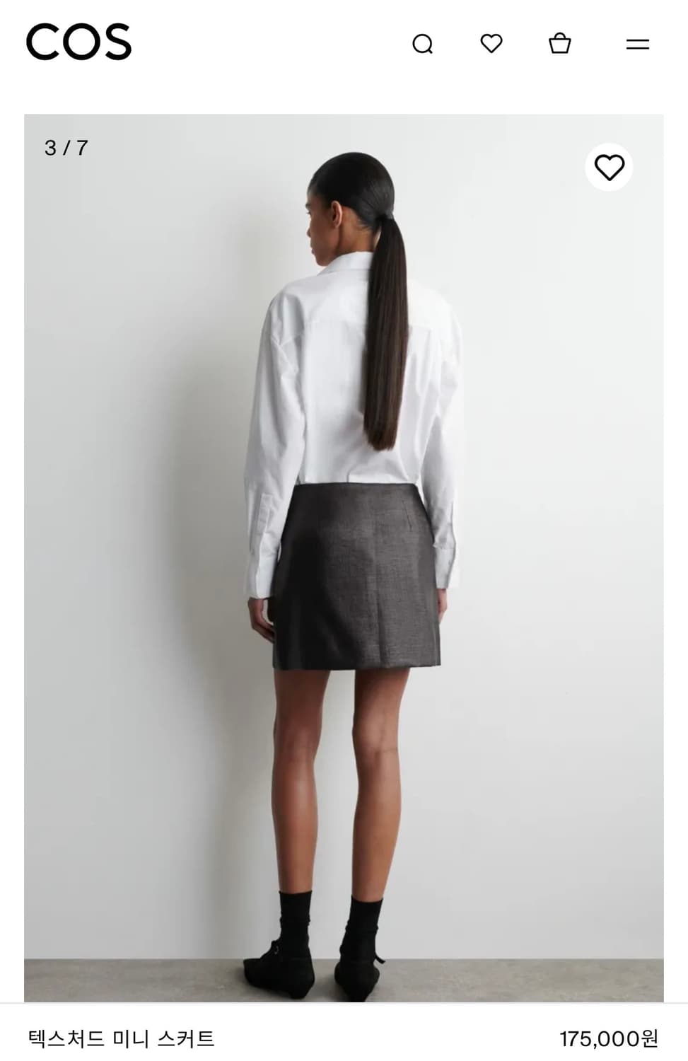 [미착용/새제품] cos 텍스처드 미니 스커트 34 상품이미지4