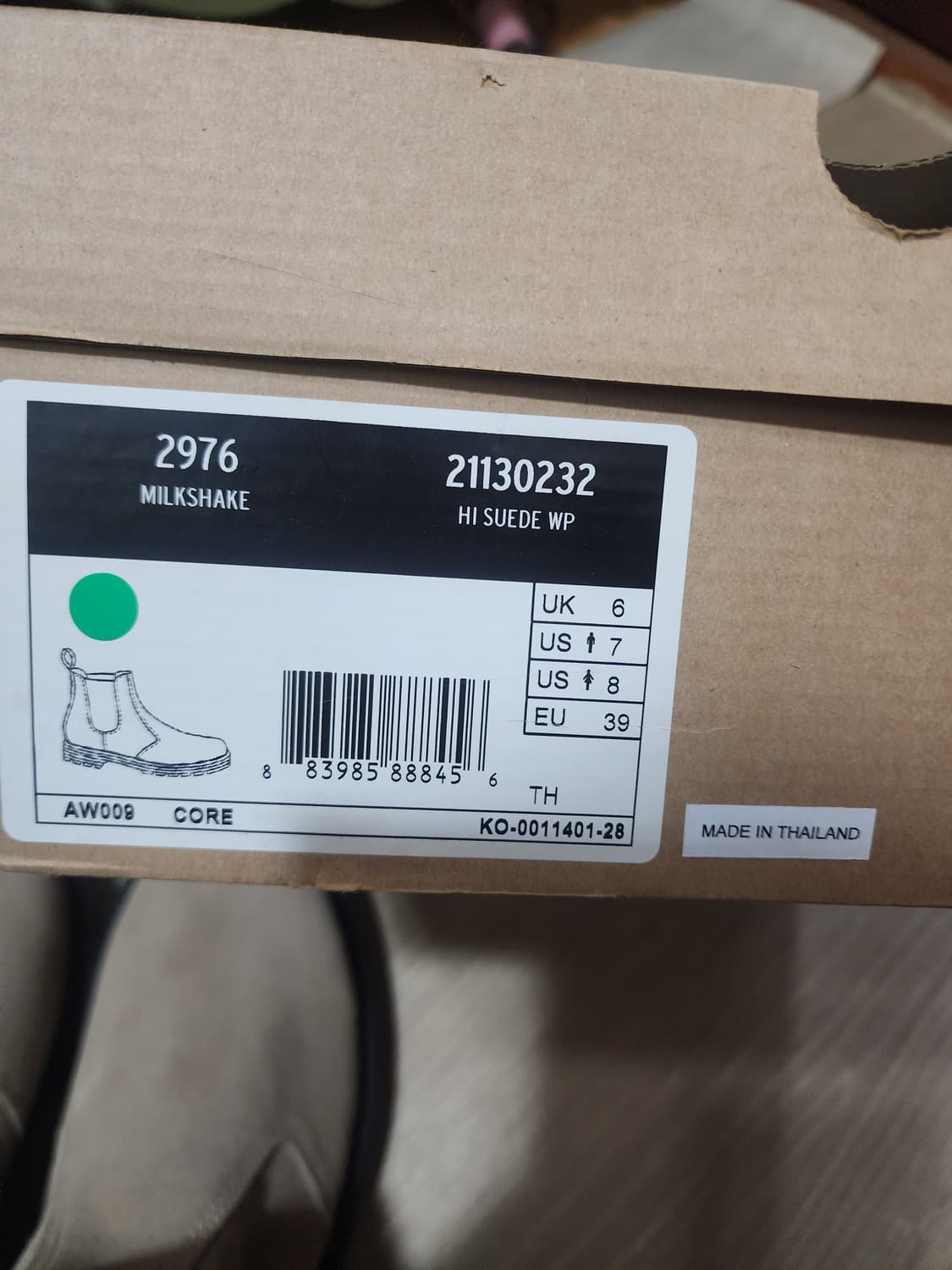 닥터마틴 2976 스웨이드 첼시 부츠 US7 (250) 상품이미지4