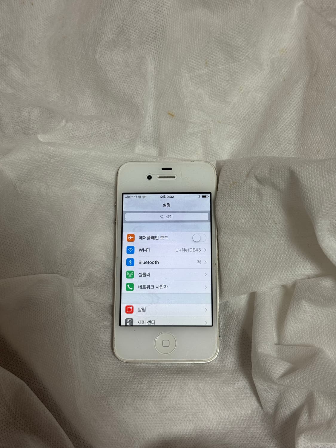 아이폰 4S 화이트 32기가 상품이미지7