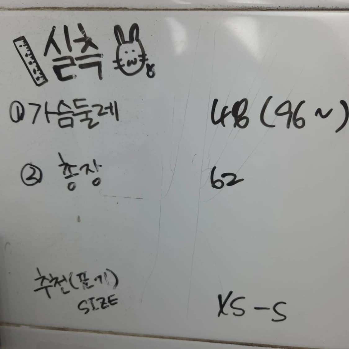 여XS-S 언더아머 기능성 슬림핏 기모 트레이닝 집업 자켓 상품이미지5