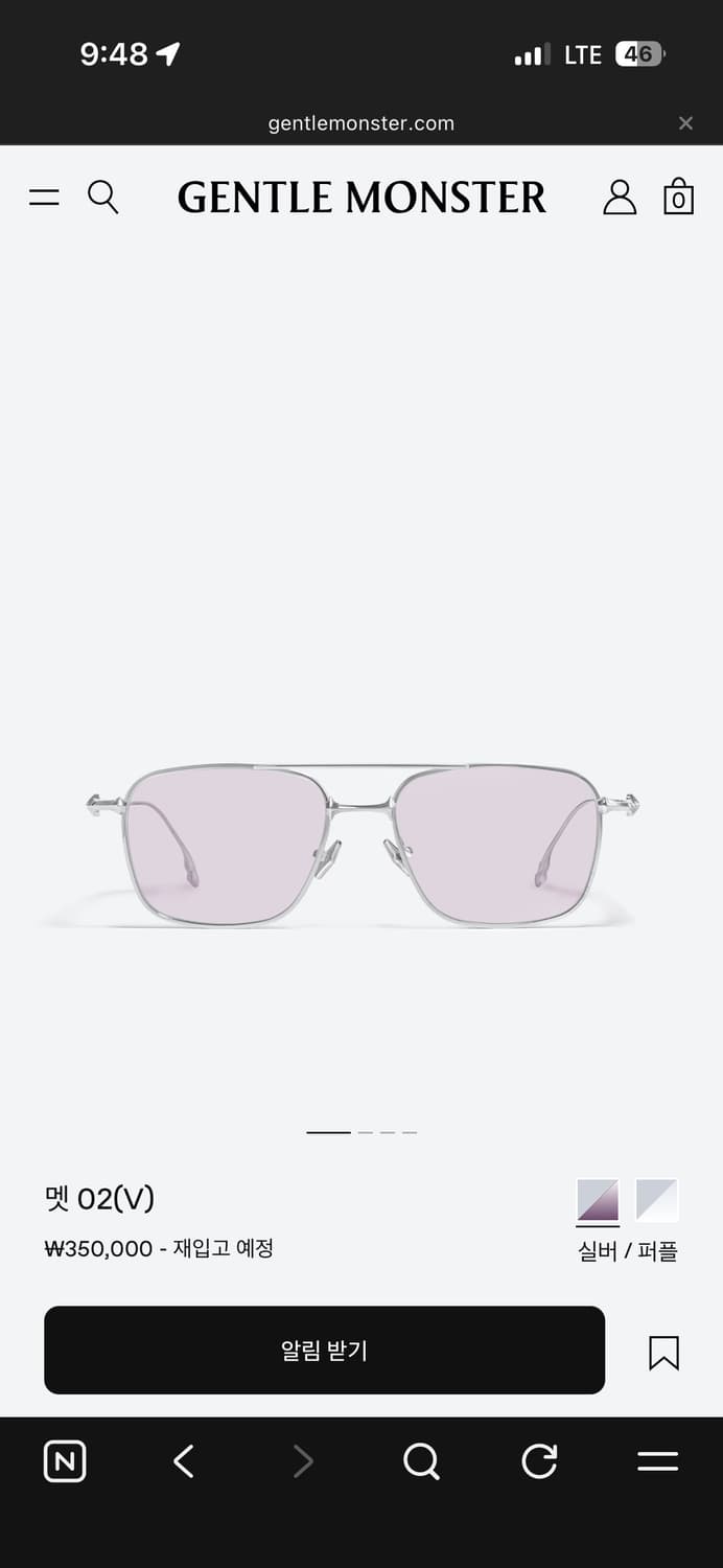 젠틀몬스터 멧02(V) 상품이미지1