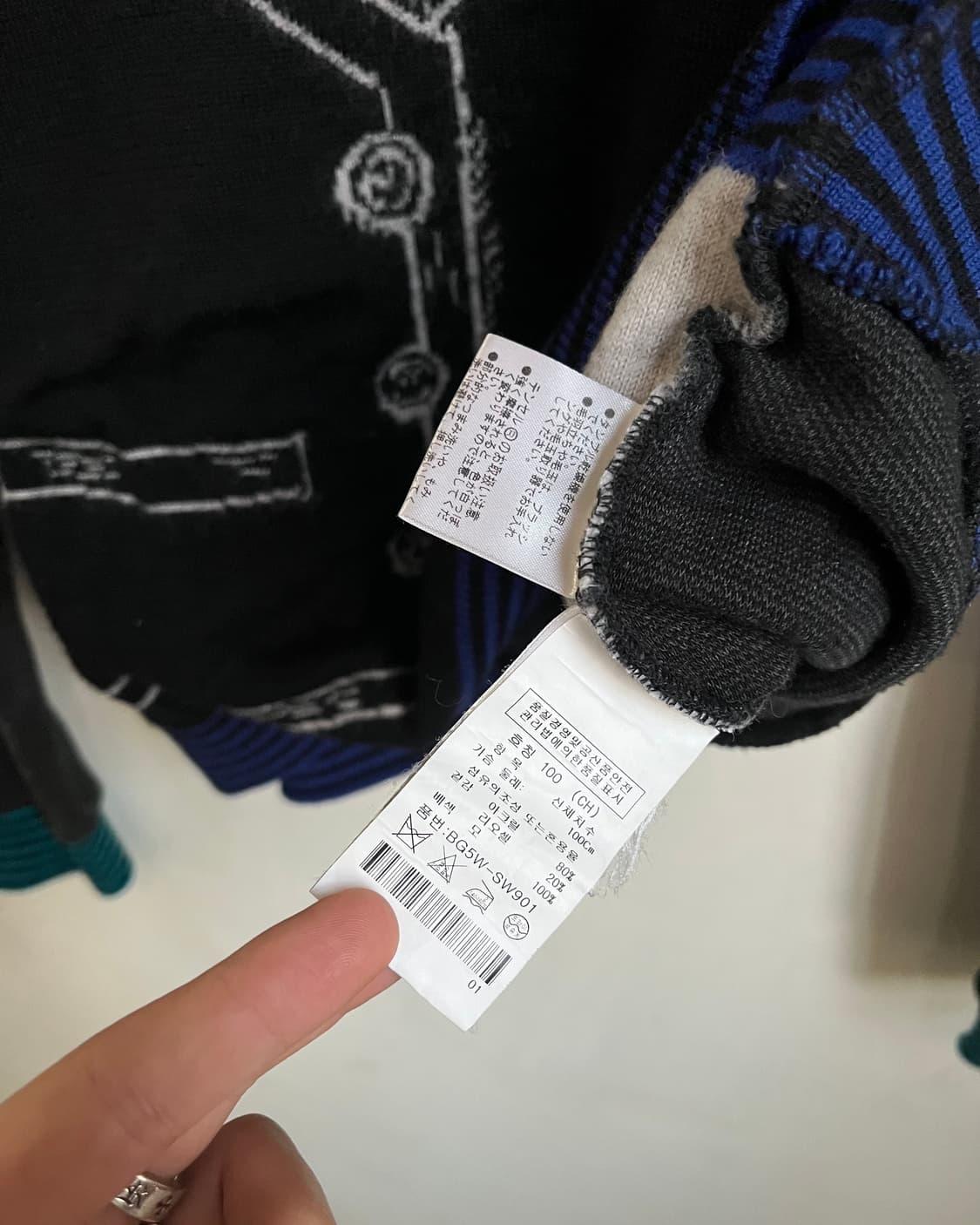 2000s Castelbajac Gimmick Print Knit 상품이미지8