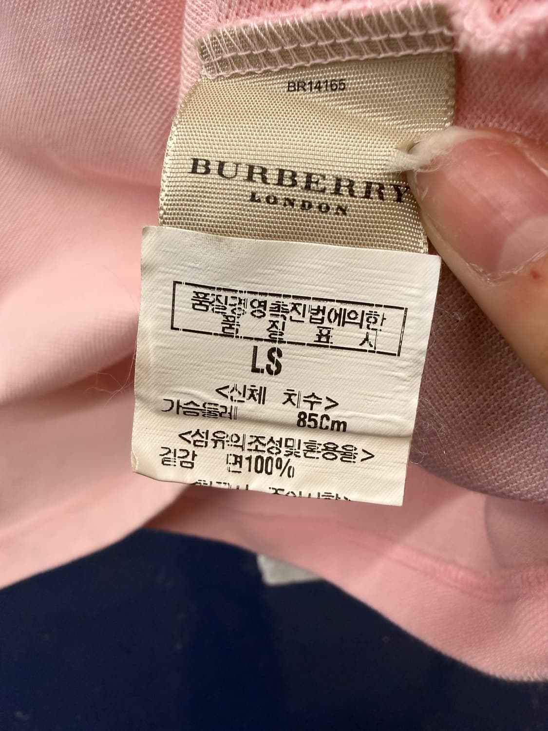 Burberry 버버리 핑크 카라 반팔티 상품이미지6