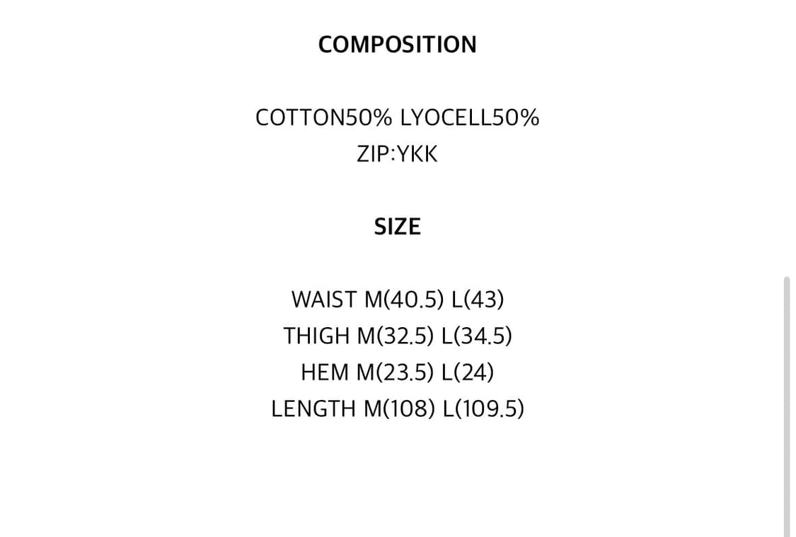 [m] a.ta 에이타 데일리 팬츠 daily pants 콘크리트 상품이미지5