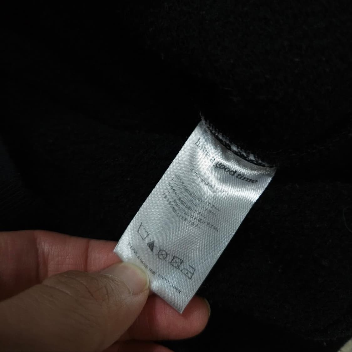 해브어굿타임 후드티 L 상품이미지6