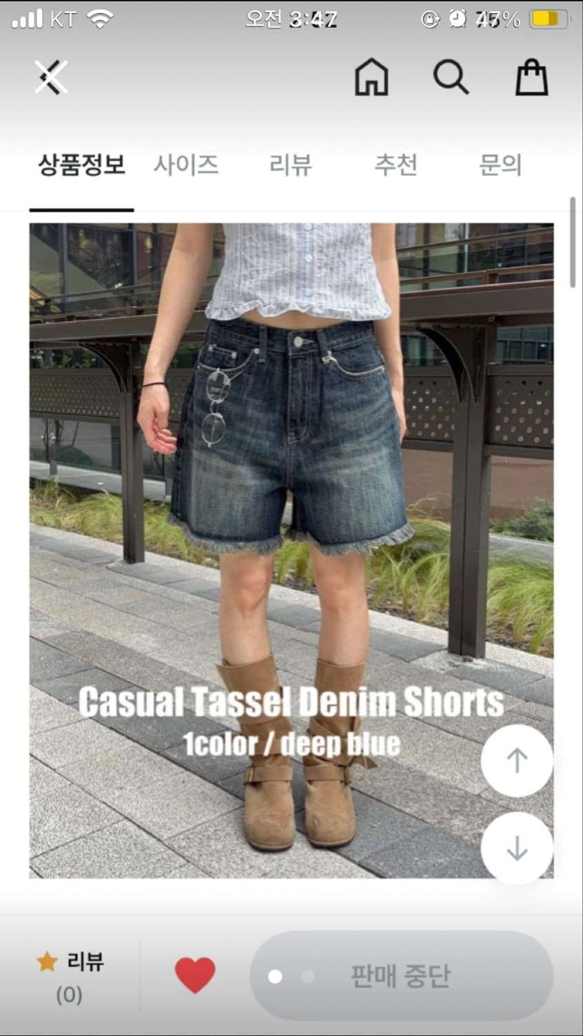 ootj 태슬 컷팅 4부 반바지 상품이미지1