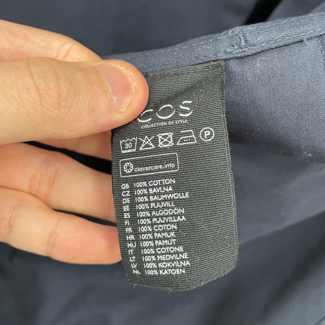 코스 네이비 오가닉 코튼 버튼업 베이직 자켓 상품이미지5