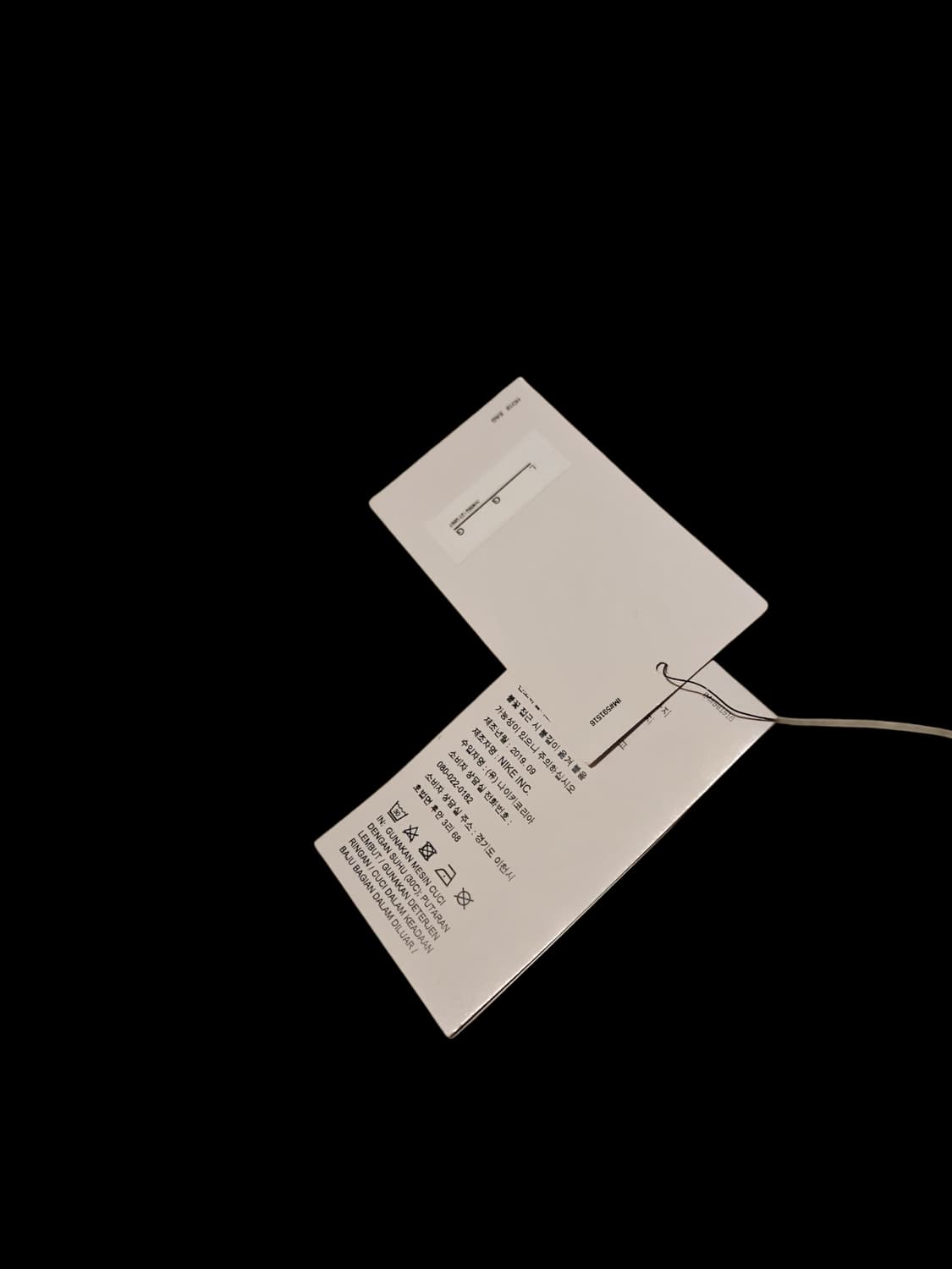 새옷.나이키 스포츠웨어 스우시 쉐르파 플리스 자켓 상품이미지6