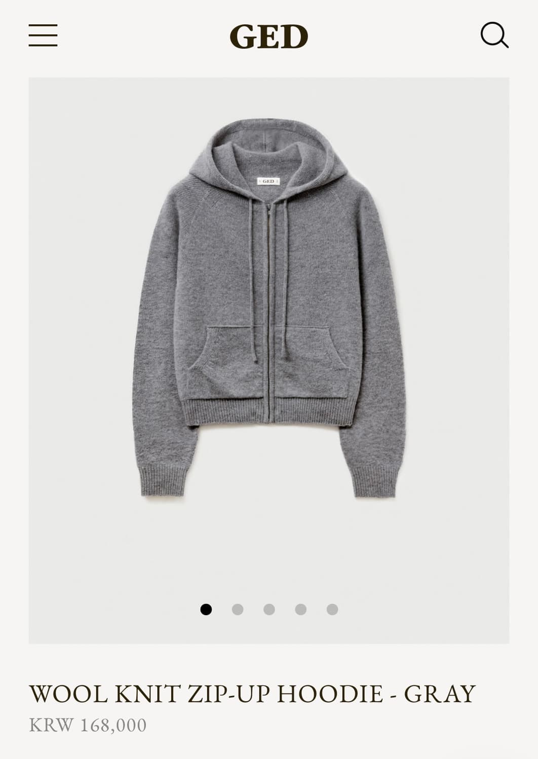 게드 ged 울집업 (그레이) 상품이미지1