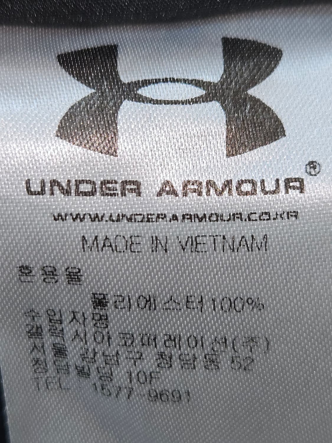 언더아머 우븐 기능성 트랙팬츠 바지 스포츠 트레이닝 XXL 거의 새상품 상품이미지4
