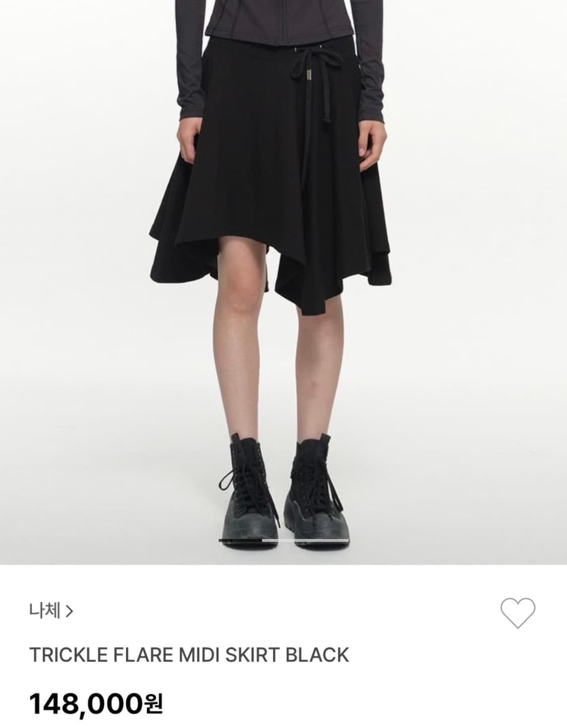 Nache 나체 플레어 미디 스커트 상품이미지1