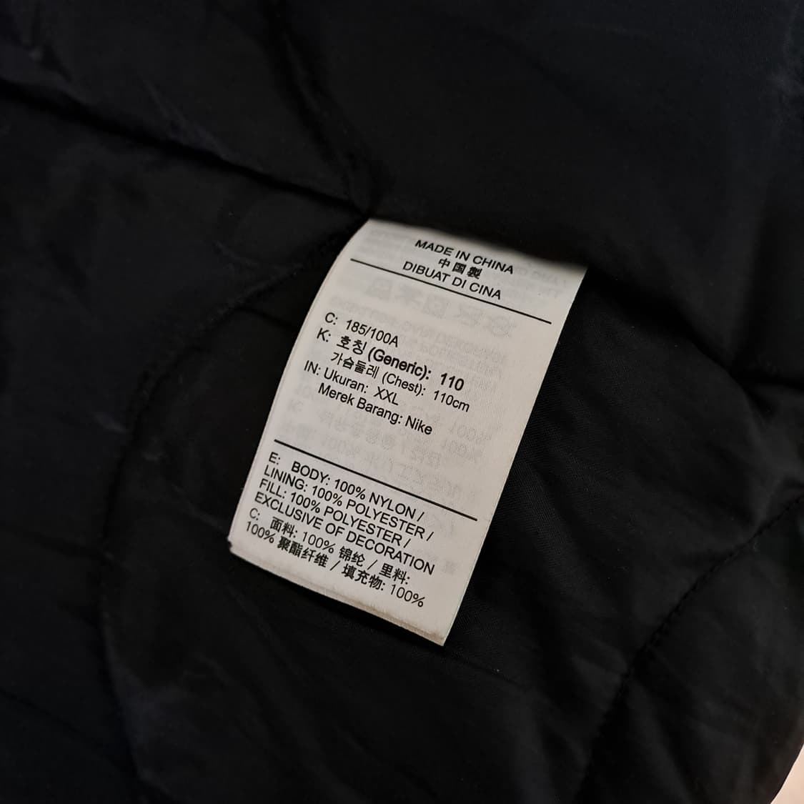 (택포) 나이키 FC 사이즈라인 필드 롱 자켓 CT2515-010 B36 상품이미지8