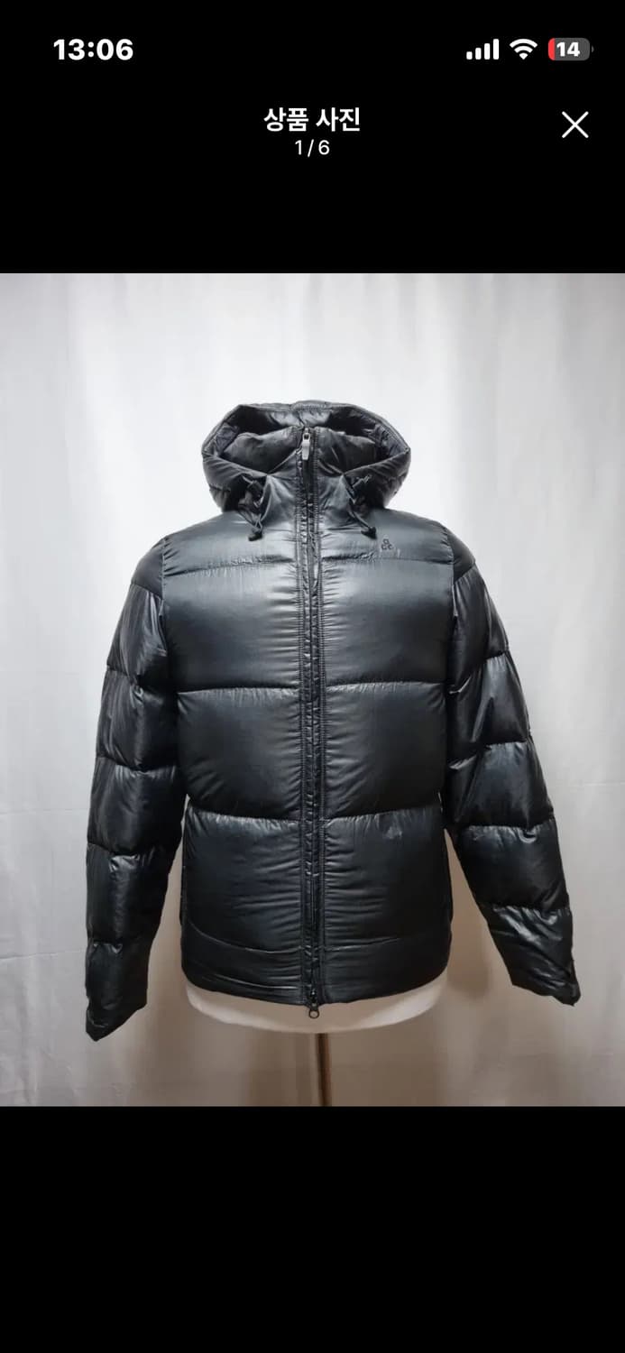 나이키 ACG 블랙 패딩 후드 자켓 상품이미지1