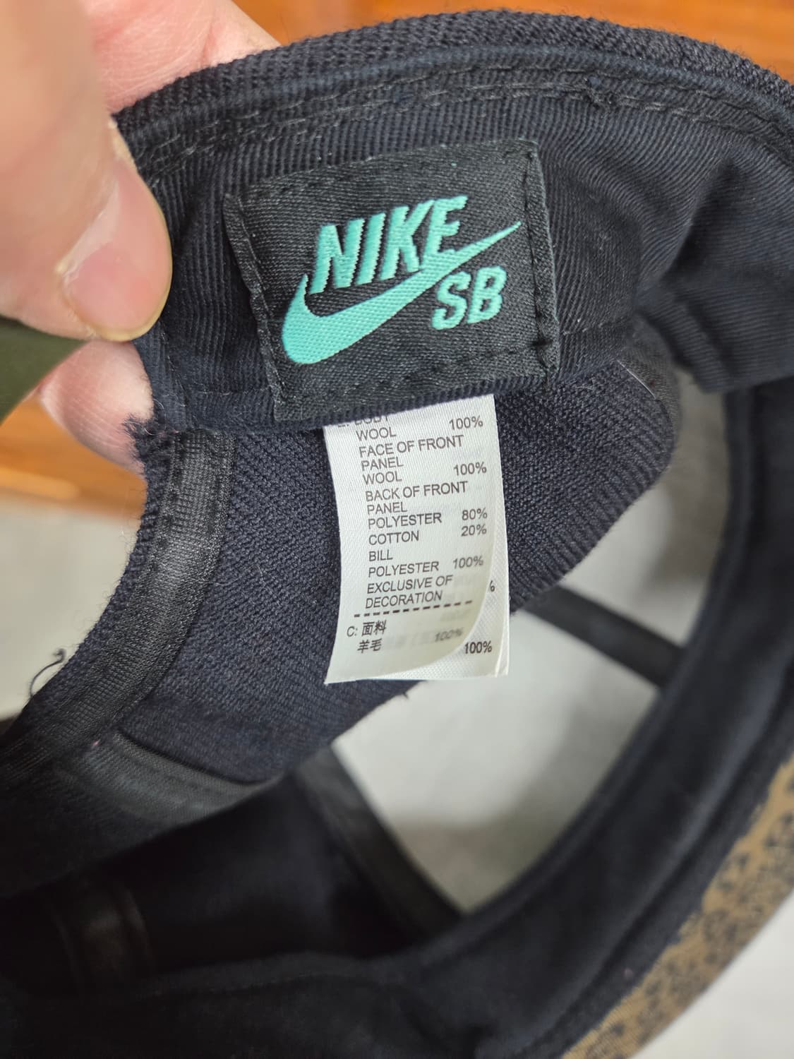 나이키 sb 레오파드 스냅백 모자 프리 상품이미지5