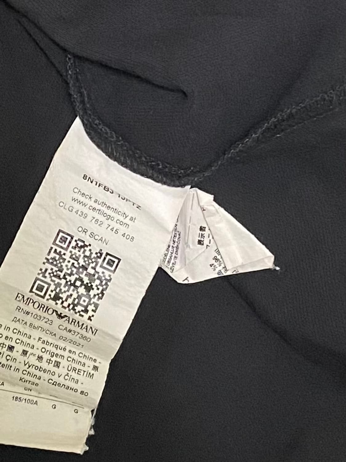 엠포리오 알마니 반팔 카라 티셔츠 100 사이즈 상품이미지5