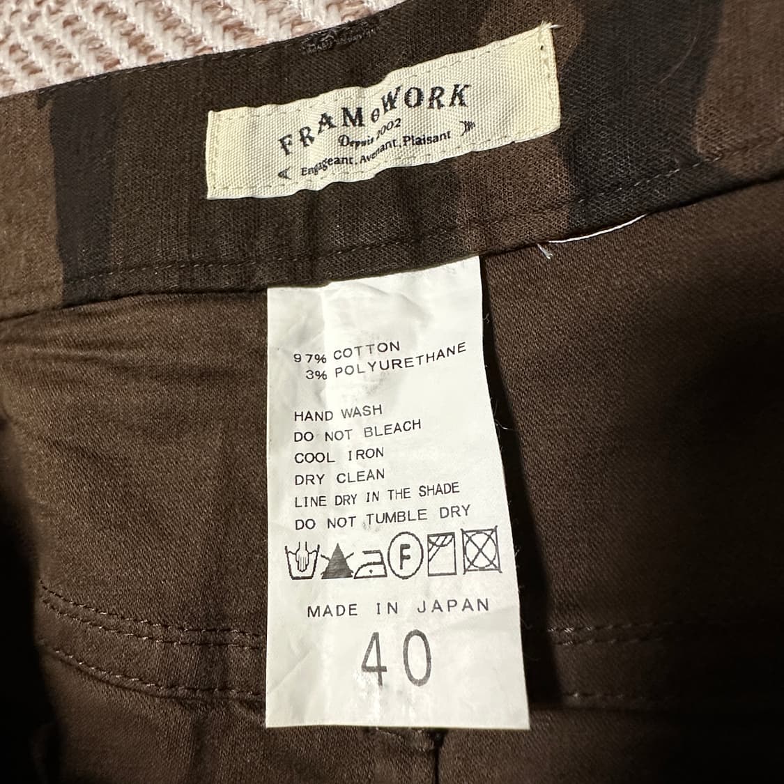 FRAMEWORK japan made camo skirt 상품이미지3