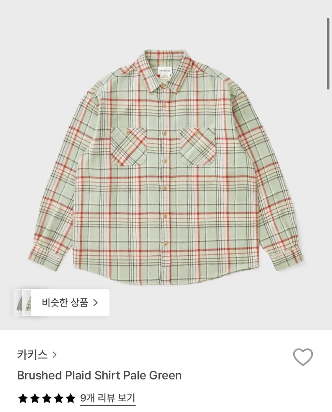 [XL] 카키스 브러쉬드 플레이드 셔츠 상품이미지4