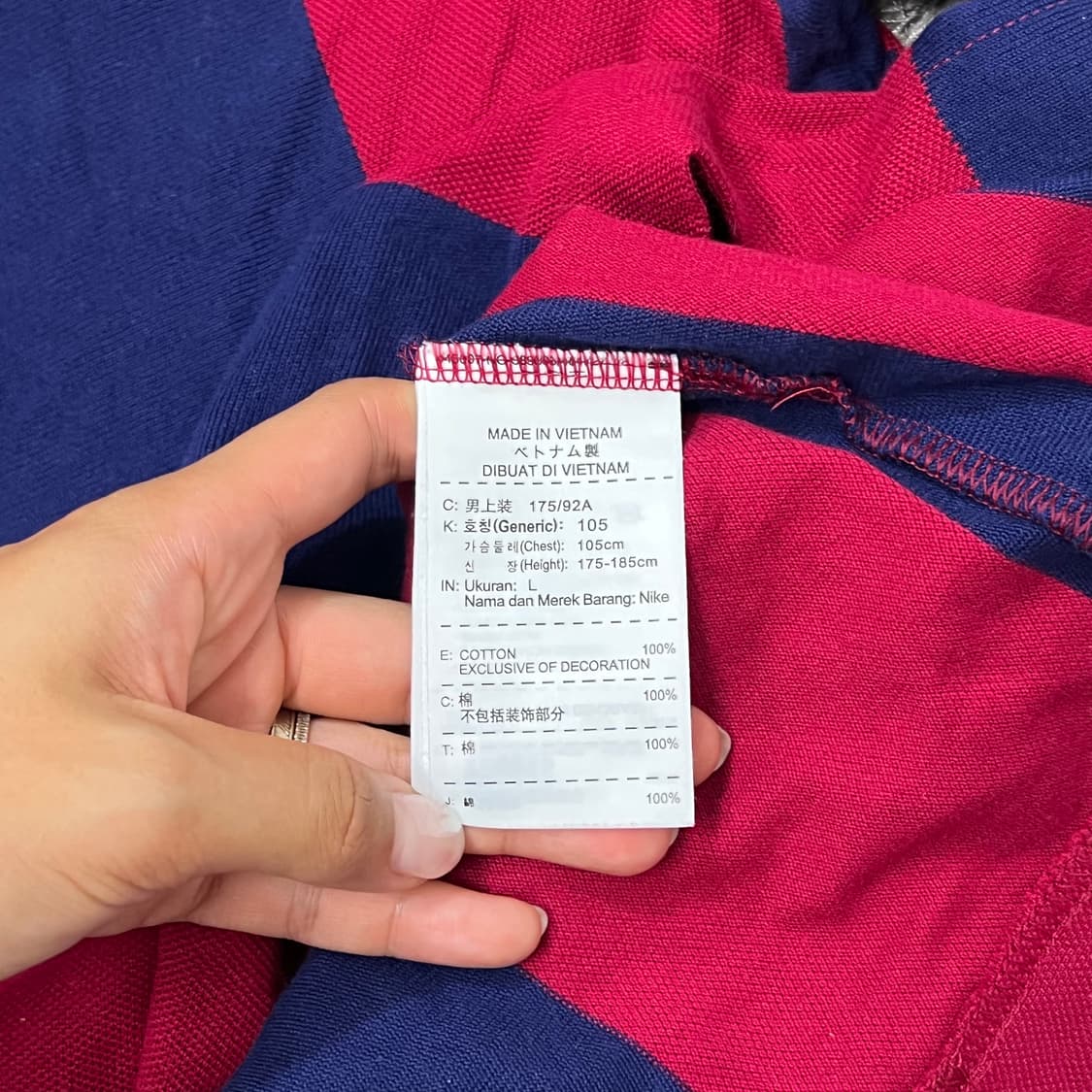 [100] 나이키 바로셀로나 반팔티 상품이미지4
