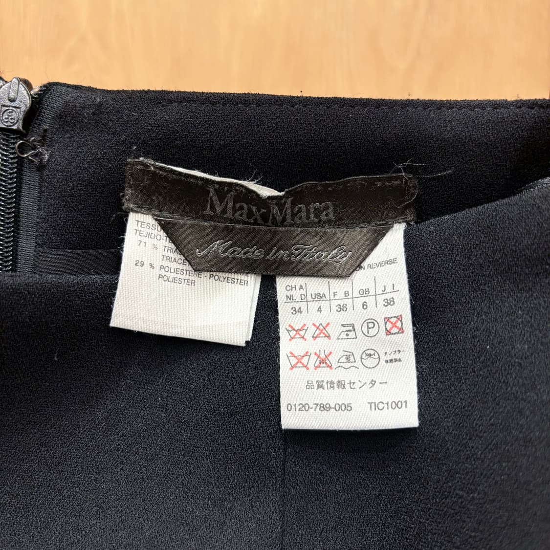 막스마라 울 블렌드 미디 스커트 클래식 펜슬 실루엣 슬릿 디테일 블랙 상품이미지6